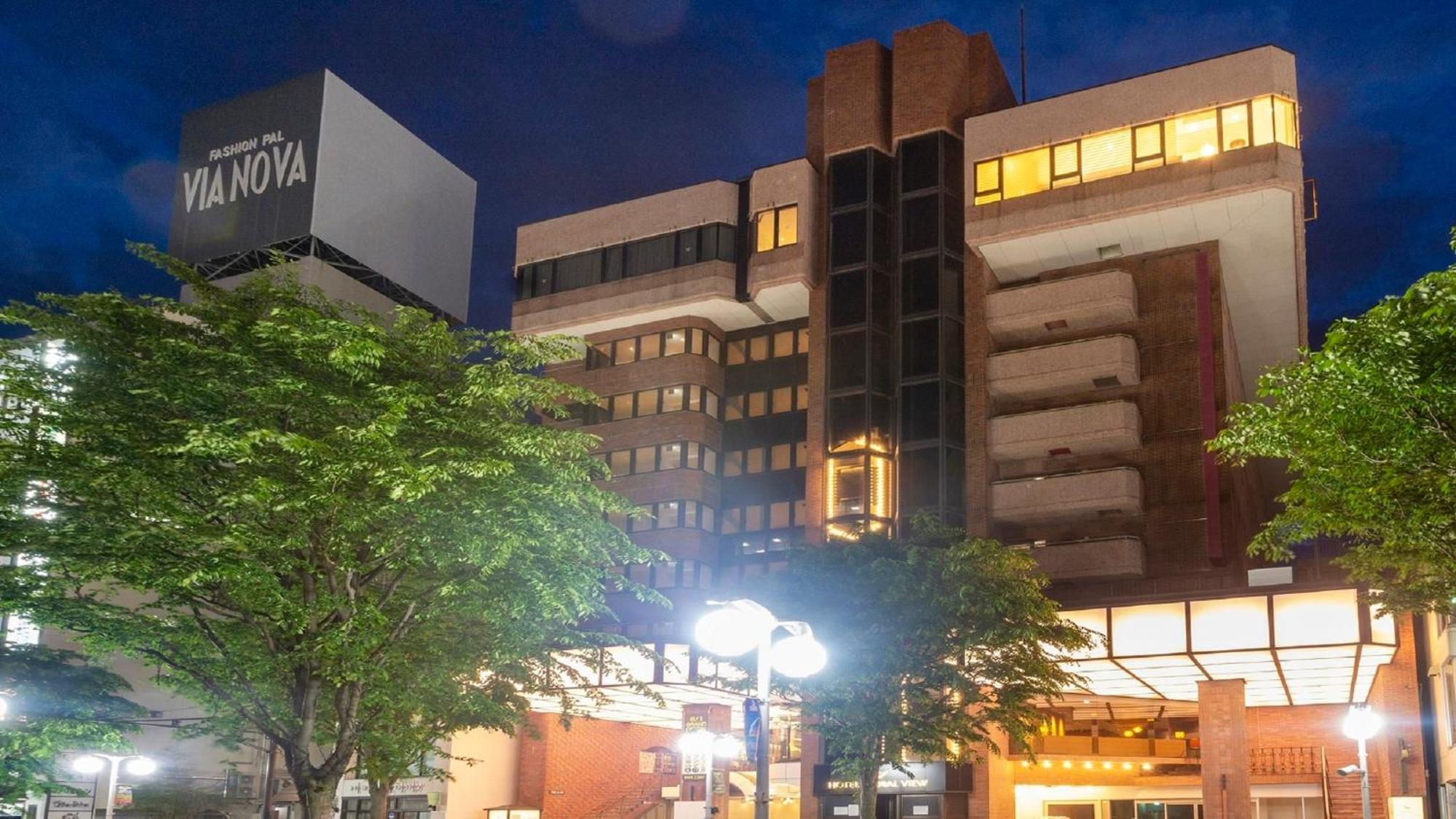 Hotel Global View هاتشينوه المظهر الخارجي الصورة